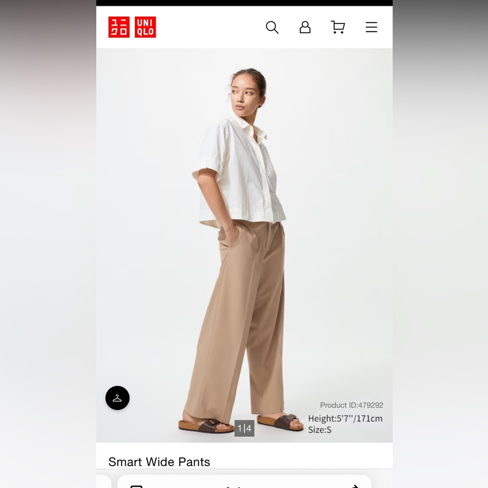 Uniqlo women’s smart wide pants